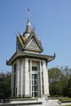 Killing Fields