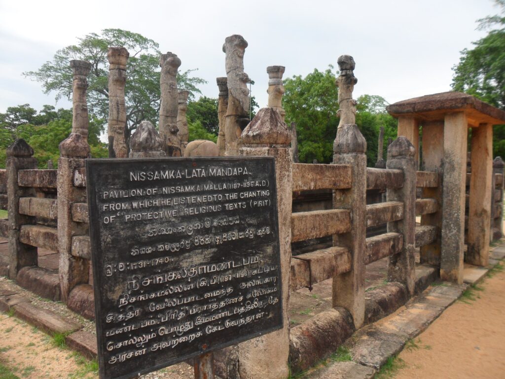 Polonnaruwa Gal Viharaya (Rock Temple)
