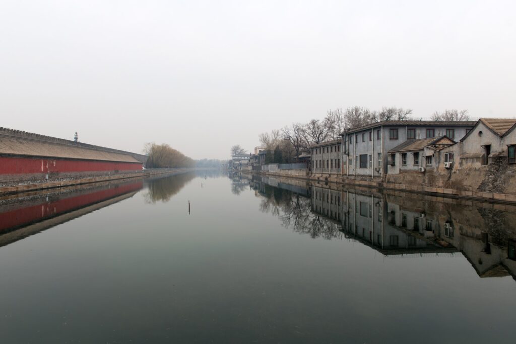 Beijing Ancient Observatory