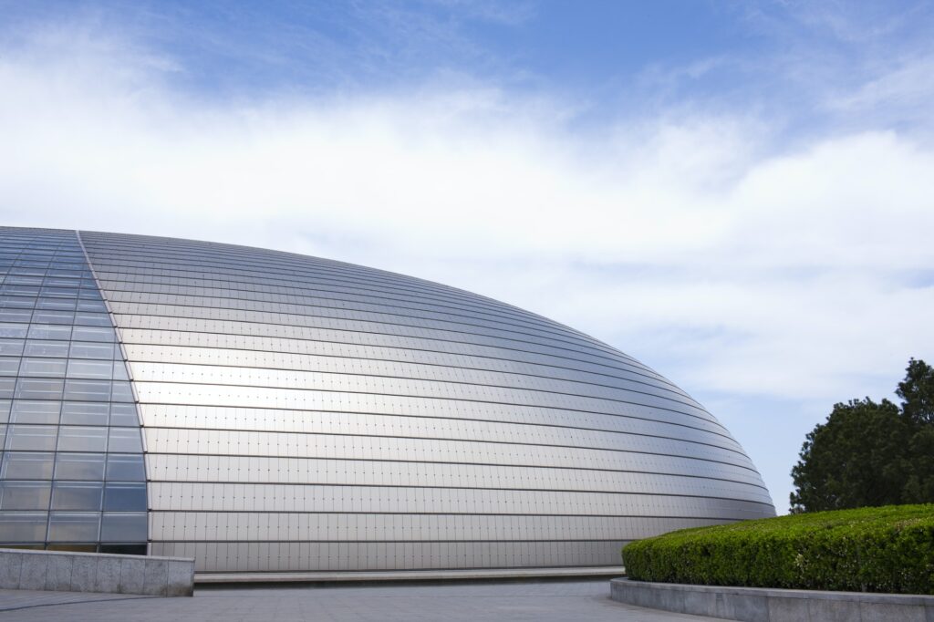 National Centre for the Performing Arts