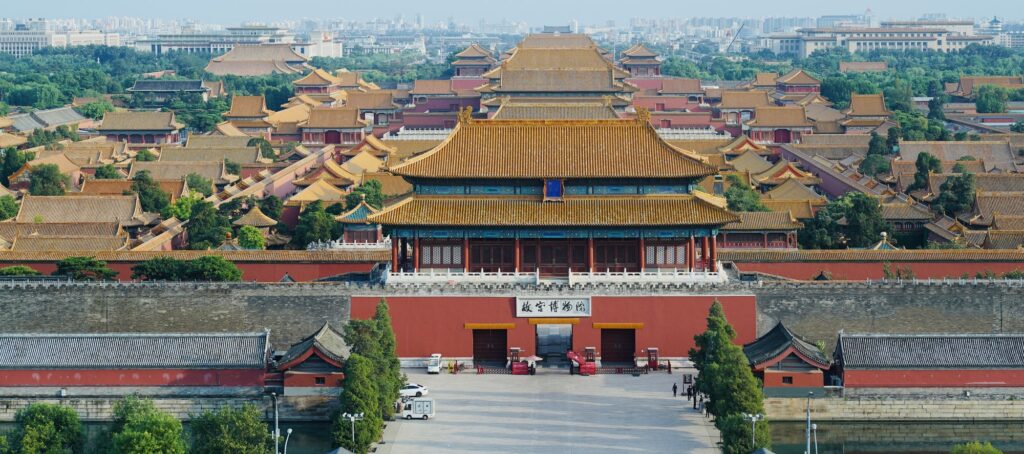 The Palace Museum (Forbidden City)