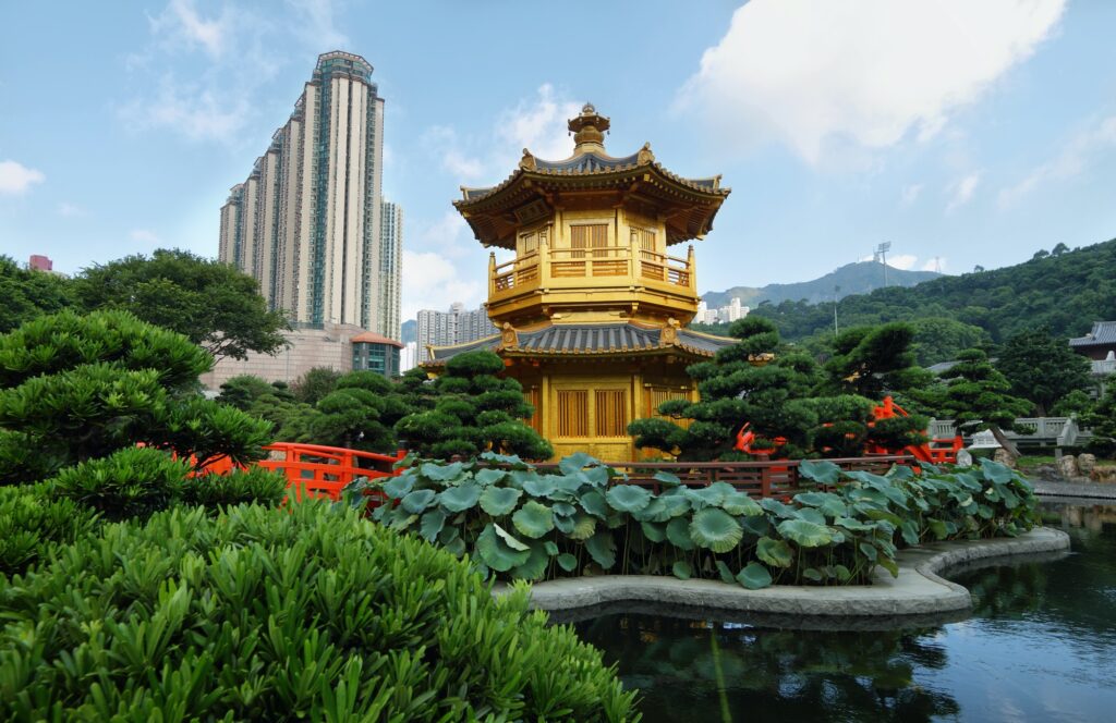 Nan Lian Garden